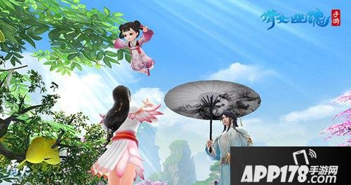 带娃外出不操心 倩女手游养育系统再次升级