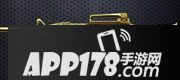 cf手游王者之魄属性图鉴