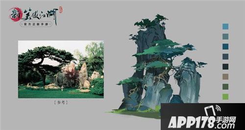 新笑傲江湖画质怎么样