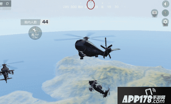 荒野行动跳伞姿势全指南 掌握降落伞的操作方法