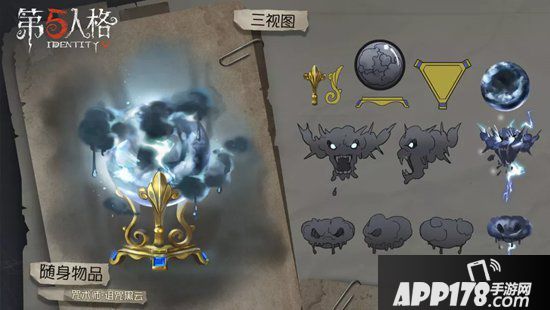 第五人格9月26日更新公告 第九赛季新求生者调酒师加入庄园