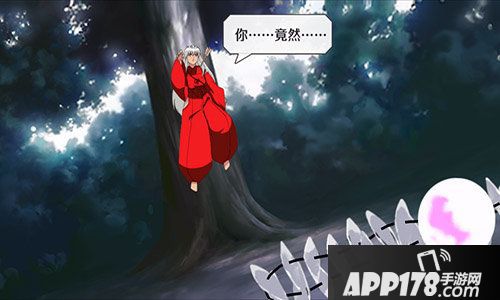 犬夜叉觉醒今日首发