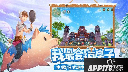 创造与魔法黄豆配方大全