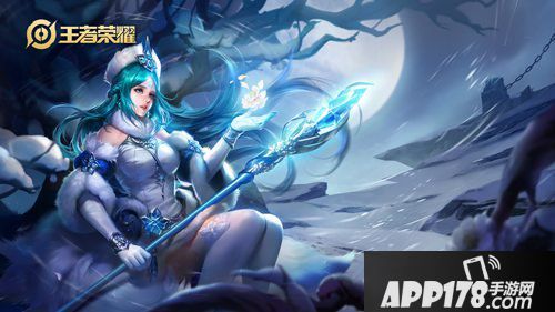 王者荣耀王昭君英雄主打歌