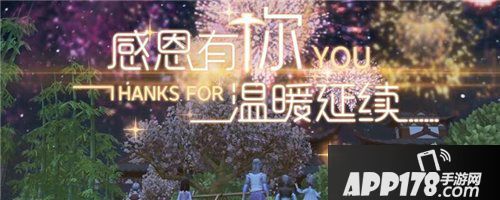 创造与魔法远古图纸在哪