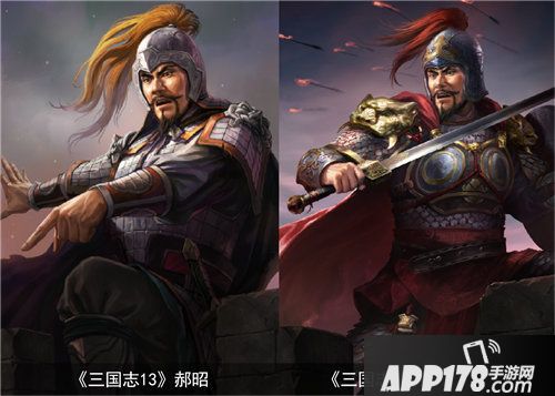 三国志战略版今日全平台上线