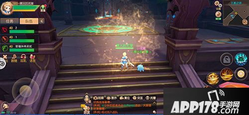 塞尔之光今日开启王者之塔