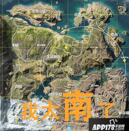 荒野行动大盘点 决赛圈莫名其妙获胜的瞬间