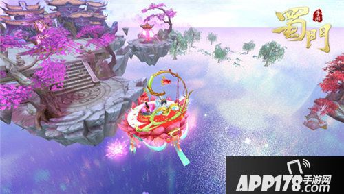 蜀门手游2019嘉年华开启