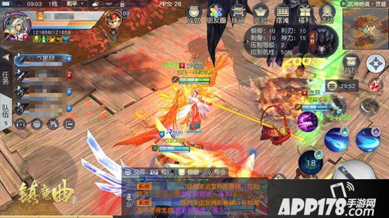 镇魔曲全新挑战玩法武神绝境上线 检验武力值的时候到了