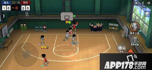 灌篮高手手游玩法