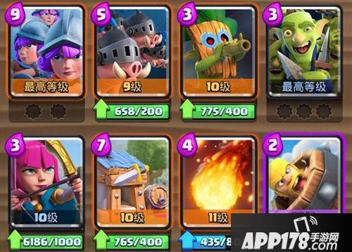 皇室战争野蛮人小屋卡组推荐