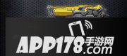 CF手游王者之灵属性图鉴