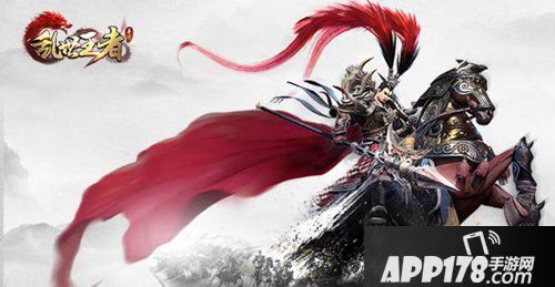 乱世王者9月20日回归专服