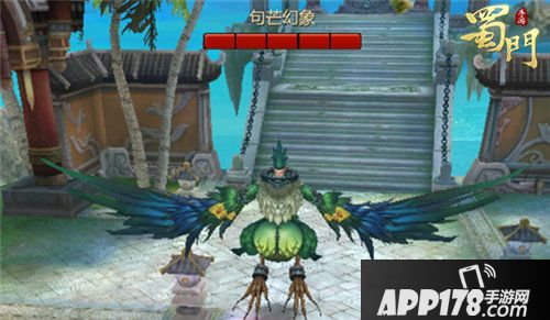 蜀门手游全新世界bos句芒幻象
