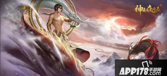 神都夜行录全新SSR妖灵烛龙全解析 高颜值男神降临