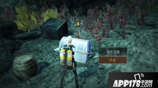 明日之后海底宝藏寻找思路 秒懂海岛特殊宝箱怎么找