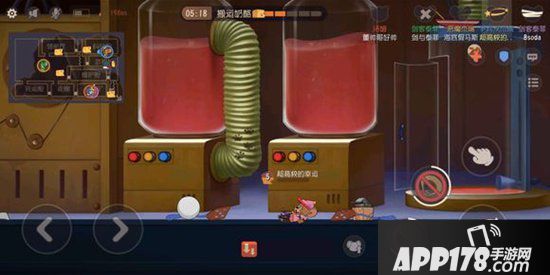 猫和老鼠手游太空堡垒药水配方大全