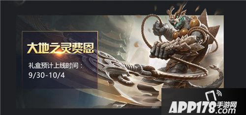 虚荣十倍礼包强势来袭