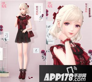 闪耀暖暖洛登之夜活动开启