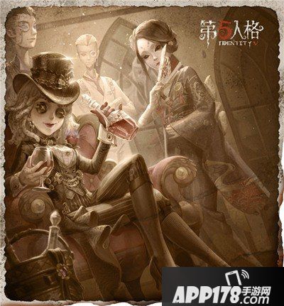 第五人格魔术师稀世时装<a href=http://www.app178.com/fahao/ target=_blank class=infotextkey>礼包</a>即将上架商城 墓穴迷影的幸存者