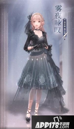 闪耀暖暖洛登之夜活动开启