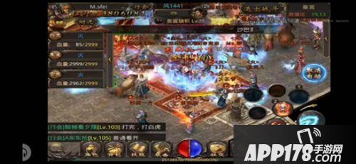 热血传奇手机版变革年轻化