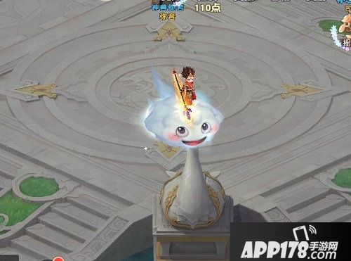 火王中秋活动开启