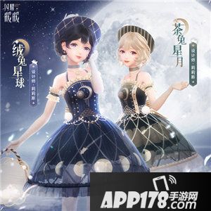 闪耀暖暖上线ar拍照功能