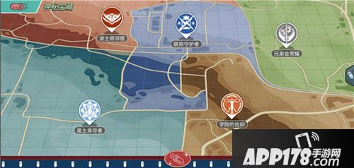 辐射避难所ol9月17日更新预告