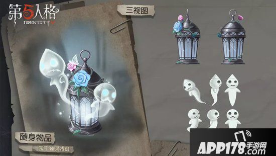 第五人格9月12日更新公告 中秋活动开启&月神再临庄园