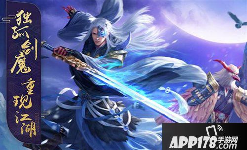 神雕侠侣2手游怎么升级快