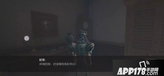 第五人格前锋日记推演图文攻略