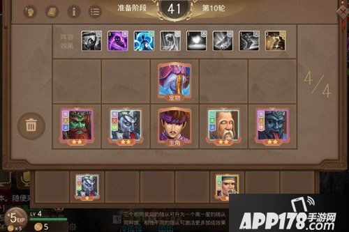 问道手游成为活到最后的男人 骚男直播试玩地府大乱斗