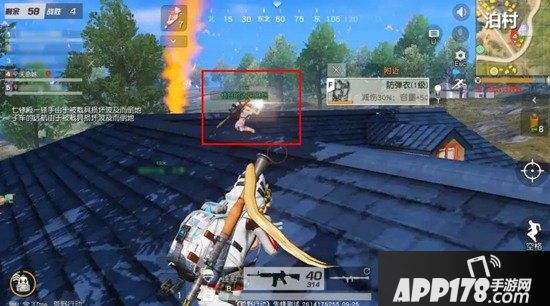 荒野行动特种战场玩法攻略 这本战术秘籍快收下