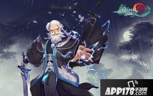 剑网3指尖江湖新侠客唐