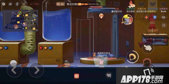 猫和老鼠手游太空堡垒药水配方大全