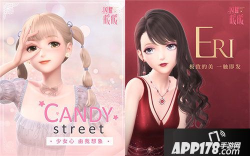 闪耀暖暖上线ar拍照功能