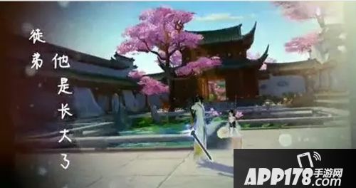 手写一整页副本笔记 《天下》手游里的师父都是什么神仙