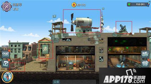 辐射避难所ol公会装饰物有哪些