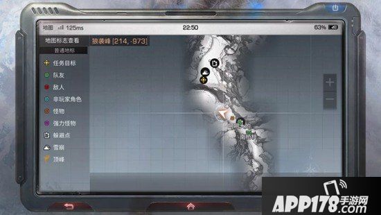 明日之后攀登狼袭峰速通攻略