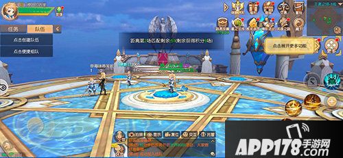 塞尔之光今日开启王者之塔