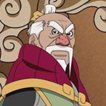 火影忍者手游大野木属性图鉴