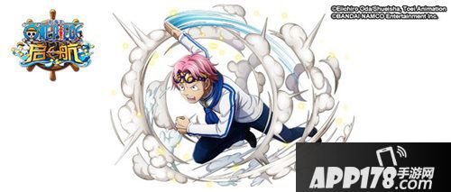 航海王启航可比全新上线