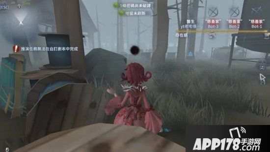 第五人格红夫人简易暗杀点分享