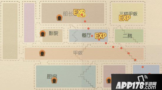 猫和老鼠手游夏日游轮地图攻略