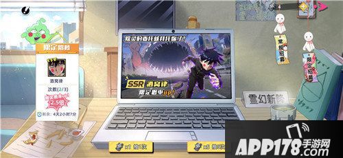 路人超能100节日活动钜惠开启