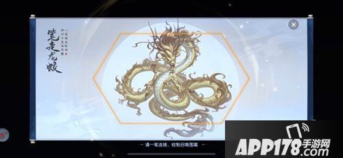 轻松提高龙灵战力 《镇魔曲》龙灵历练玩法上线