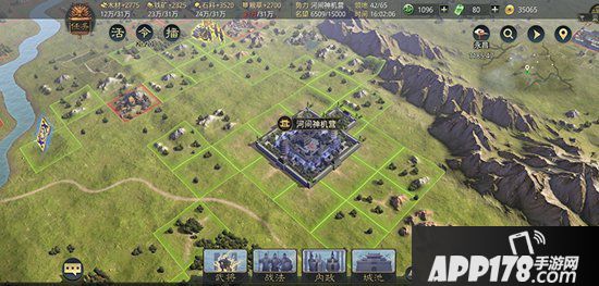 率土之滨竖屏界面上线 解放双手体验升级