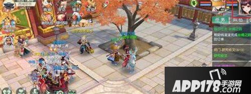 神雕侠侣2手游功法怎么自创